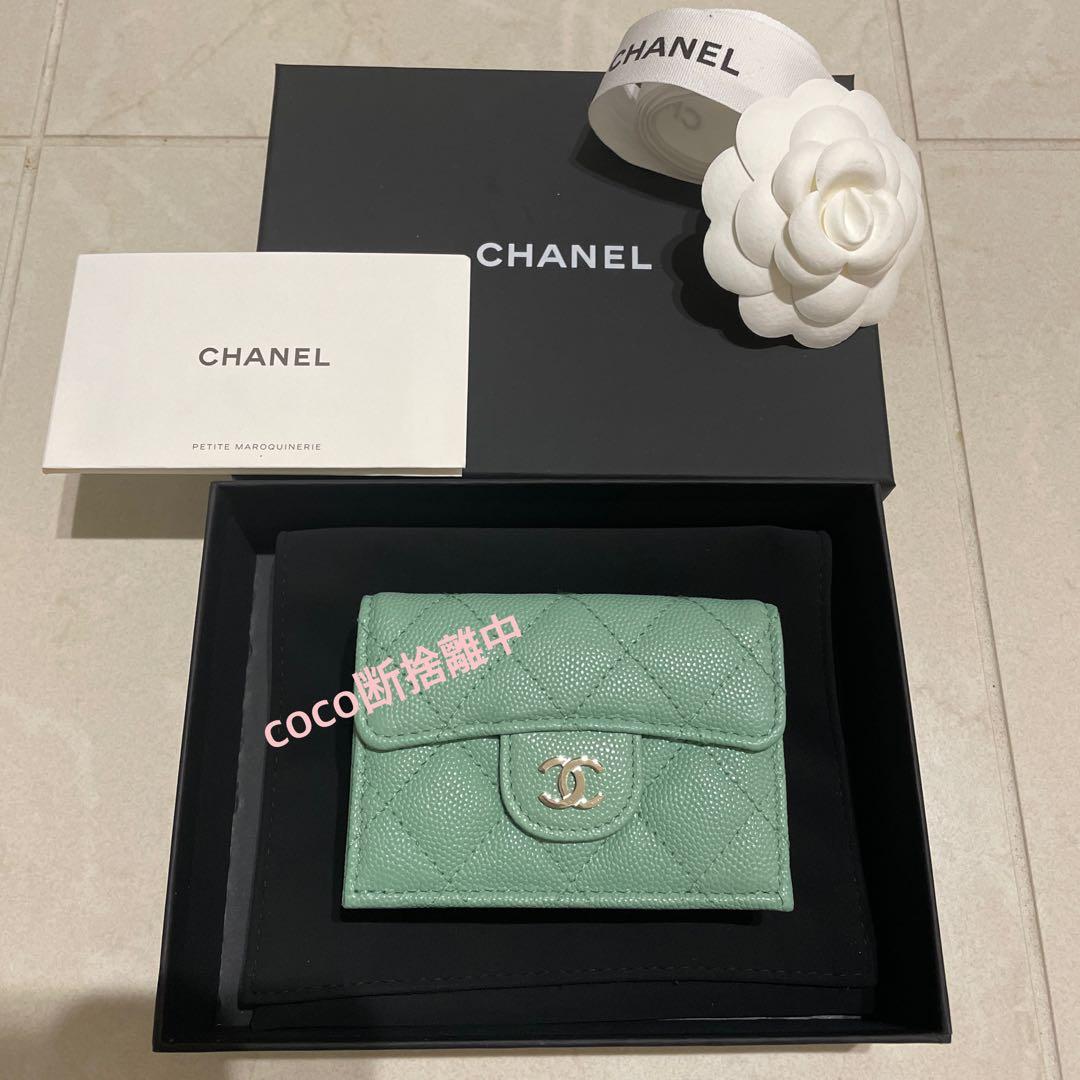 CHANEL 23春夏限定 三つ折り財布 ミニ財布 ミントグリーン グリーン