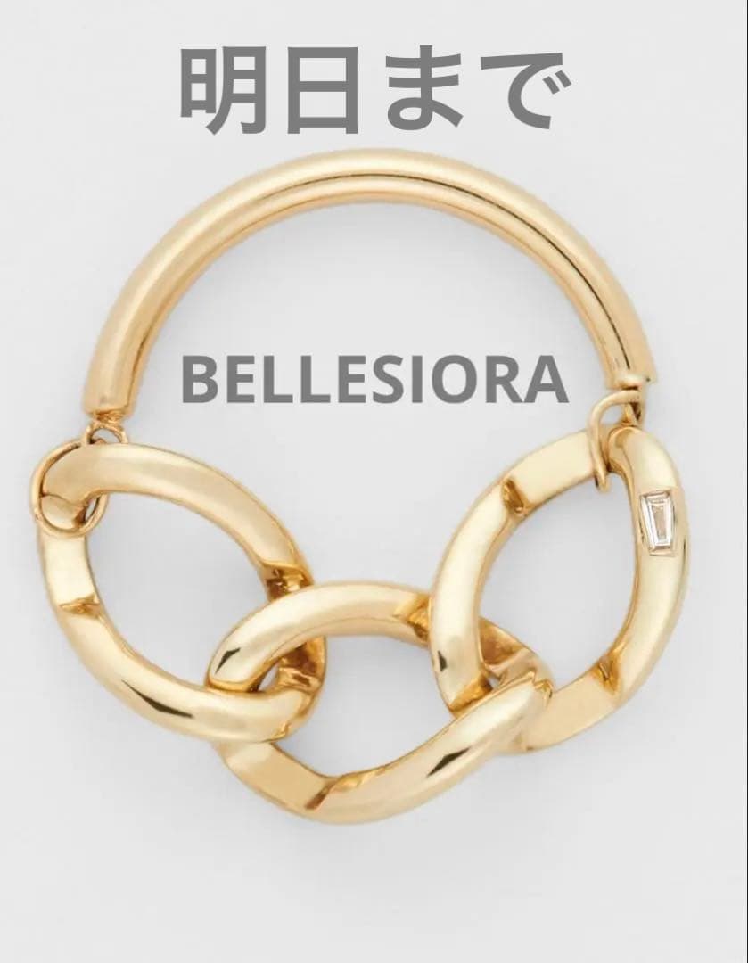 ★特別価格5日正午まで★新品同様BELLESIORAK18 ダイヤモンドリング