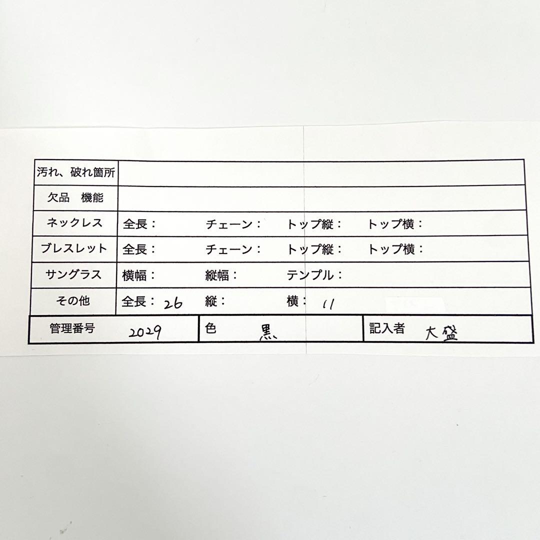 極美品 prada sport globe 耐久良 鹿レザー切り替え 中綿手袋