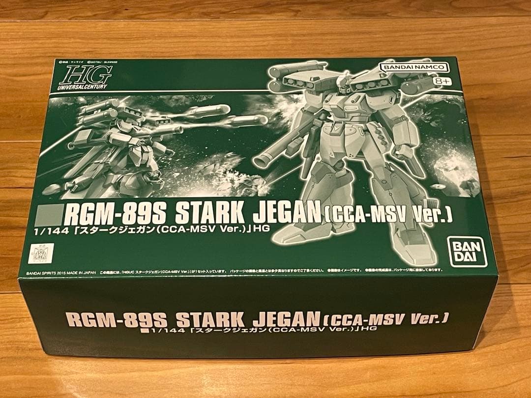 プレバン限定 HGUC 1/144 ジェガン 3個セット 特典デカール付き - メルカリ