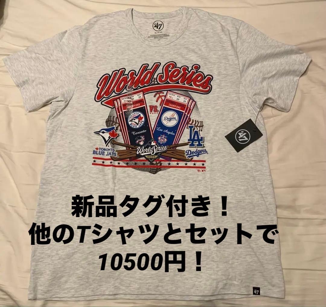 ドジャース 2025 ワールドシリーズ Tシャツ XL - メルカリ
