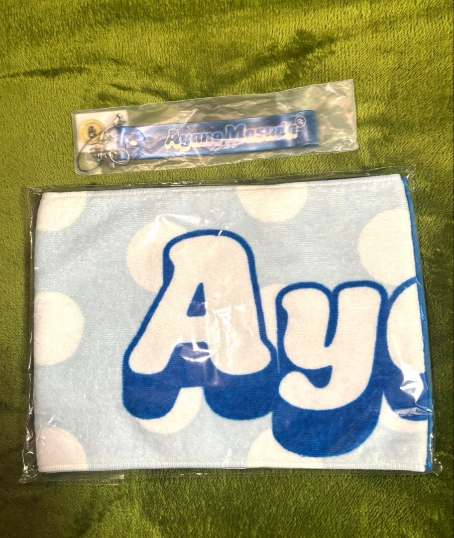 【新品未開封】CUTIE STREET ライト・タオル・ストラップセット増田彩乃