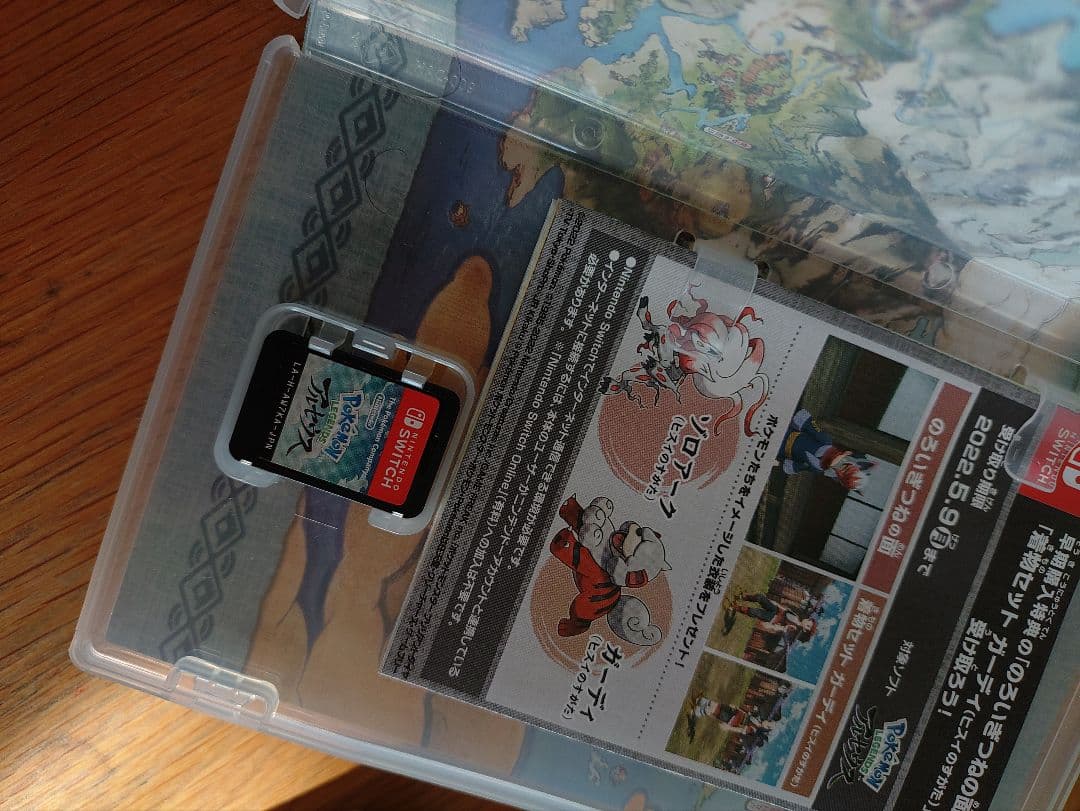 ポケモンセット！　Switch ゼットエー　バイオレット　アルセウス