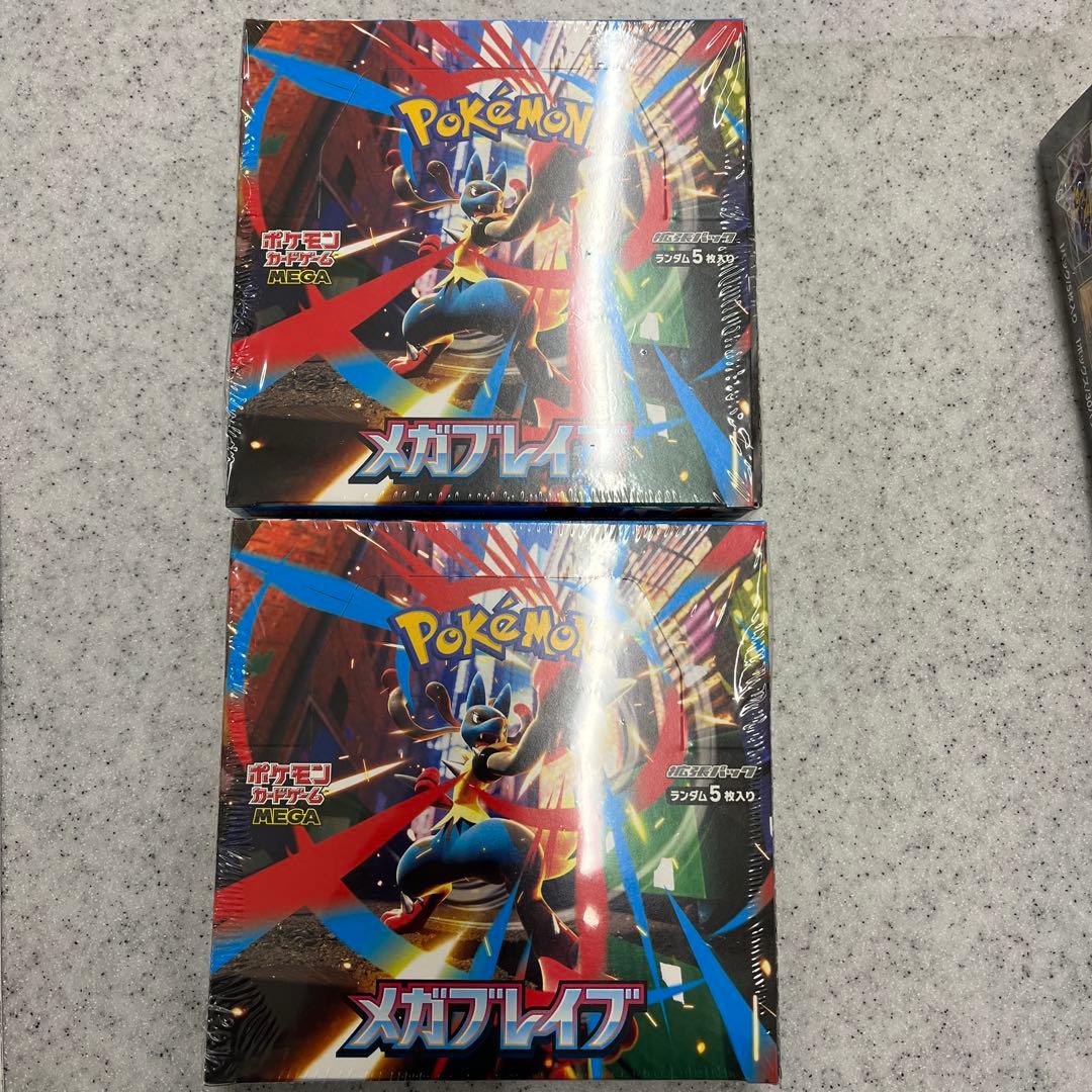 ポケモンカードゲーム メガブレイブ メガシンフォニア スタートデッキ100