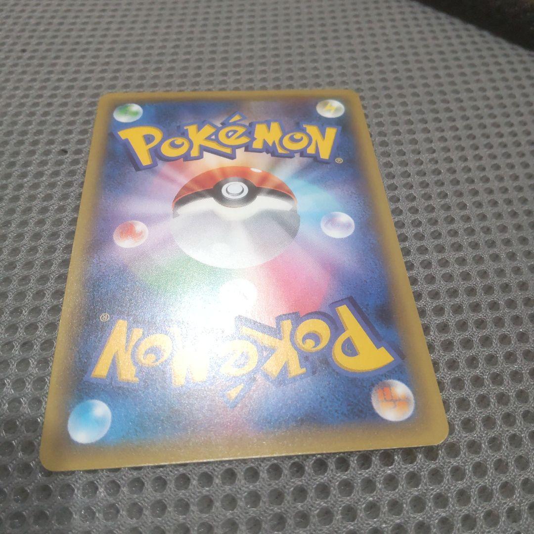 セレビィ　CP5 幻·伝説ドリームキラコレクション 002/036