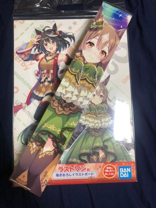 一番くじウマ娘ラストワン賞フィギュア おまけ付きタペストリークリア