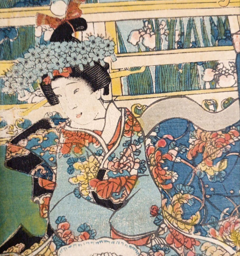 浮世絵版画、花菖蒲由縁色廓三枚綴り 三代歌川豊国画安政四年