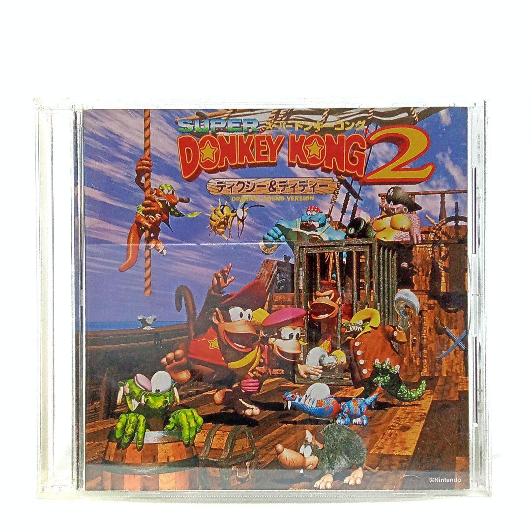 スーパードンキーコング2」ディクシー&ディディー サントラ CD