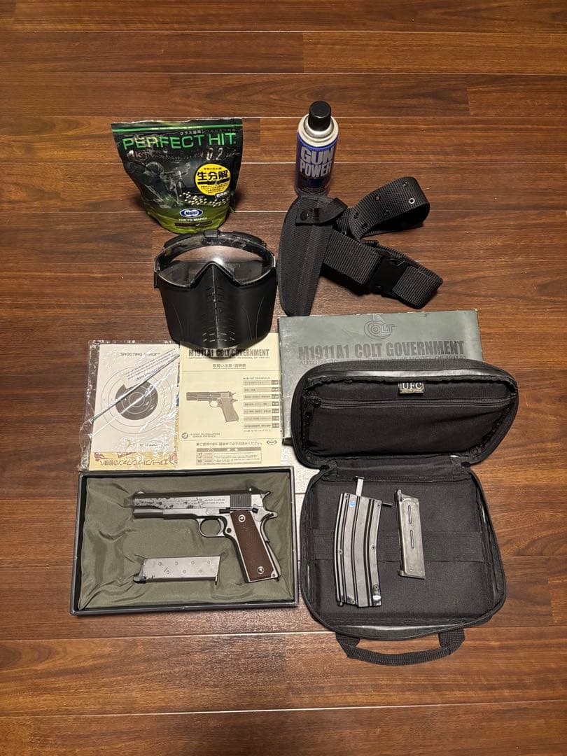 東京マルイ　M1911A1 ガバメント＋セット