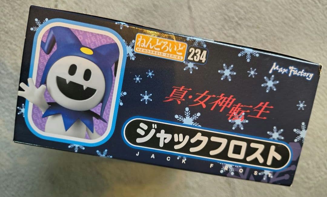 未開封品 ねんどろいど ジャックフロスト ジャックランタン じゃあく
