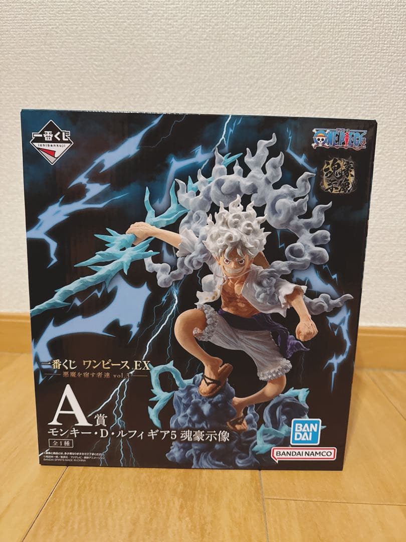 一番くじ ワンピースEX 悪魔を宿す者達 A賞 ルフィギア5 魂豪示像