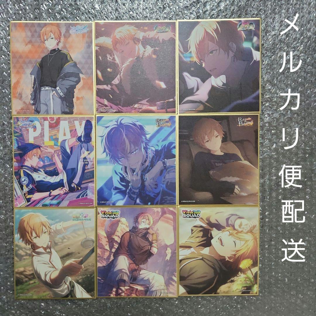 プロセカ プロジェクトセカイ ミニ色紙コレクション 9枚セット 東雲彰人