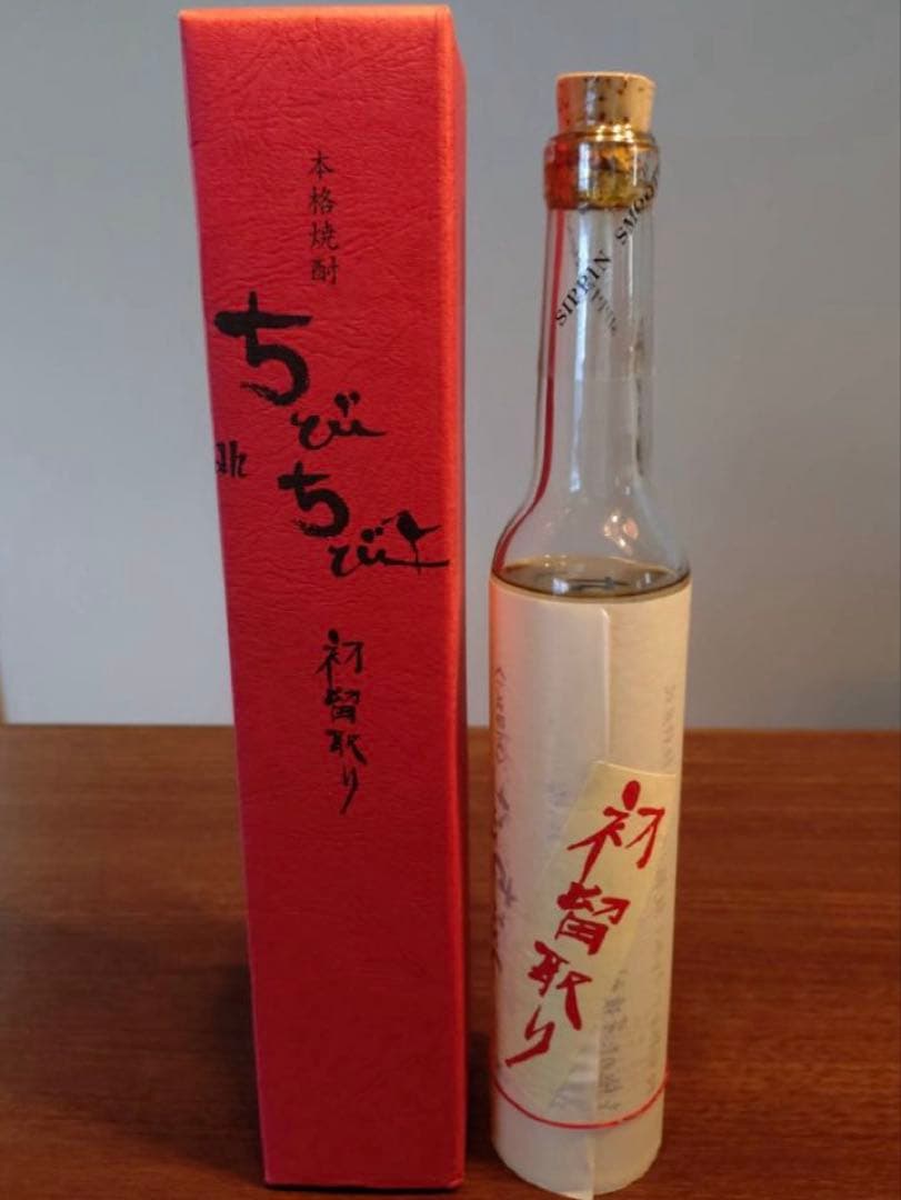 値引】高木酒造 十四代 焼酎 蘭引酒「鬼兜」/芋焼酎「ちびちび」