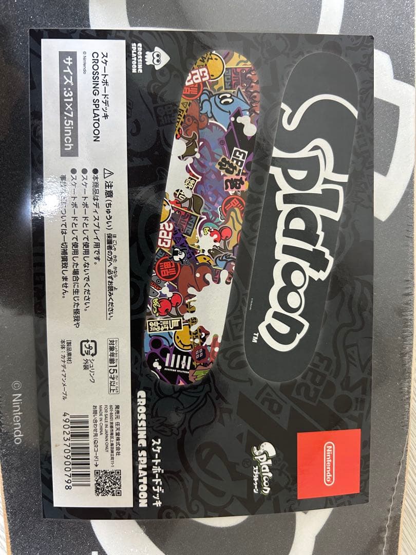 Nintendo TOKYO 限定 スプラトゥーン スケートボードデッキ