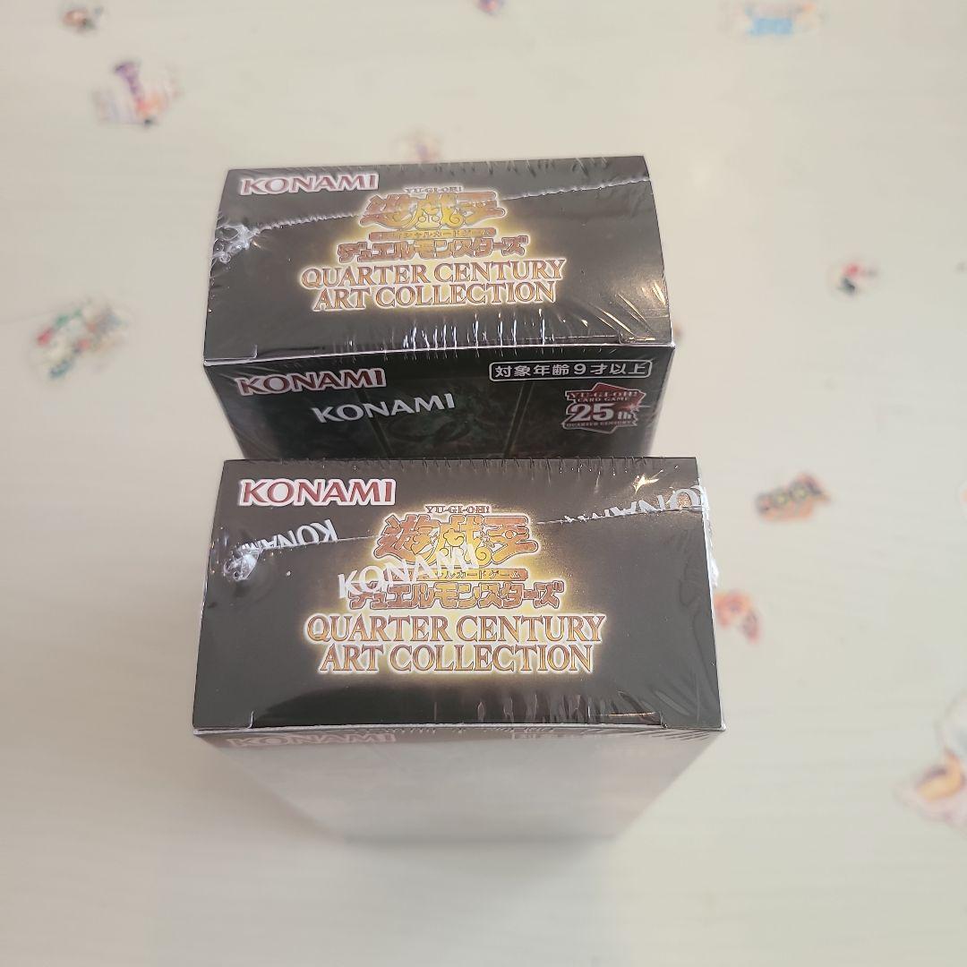 遊戯王 クォーターセンチュリーアートコレクション シュリンク付き 2BOX