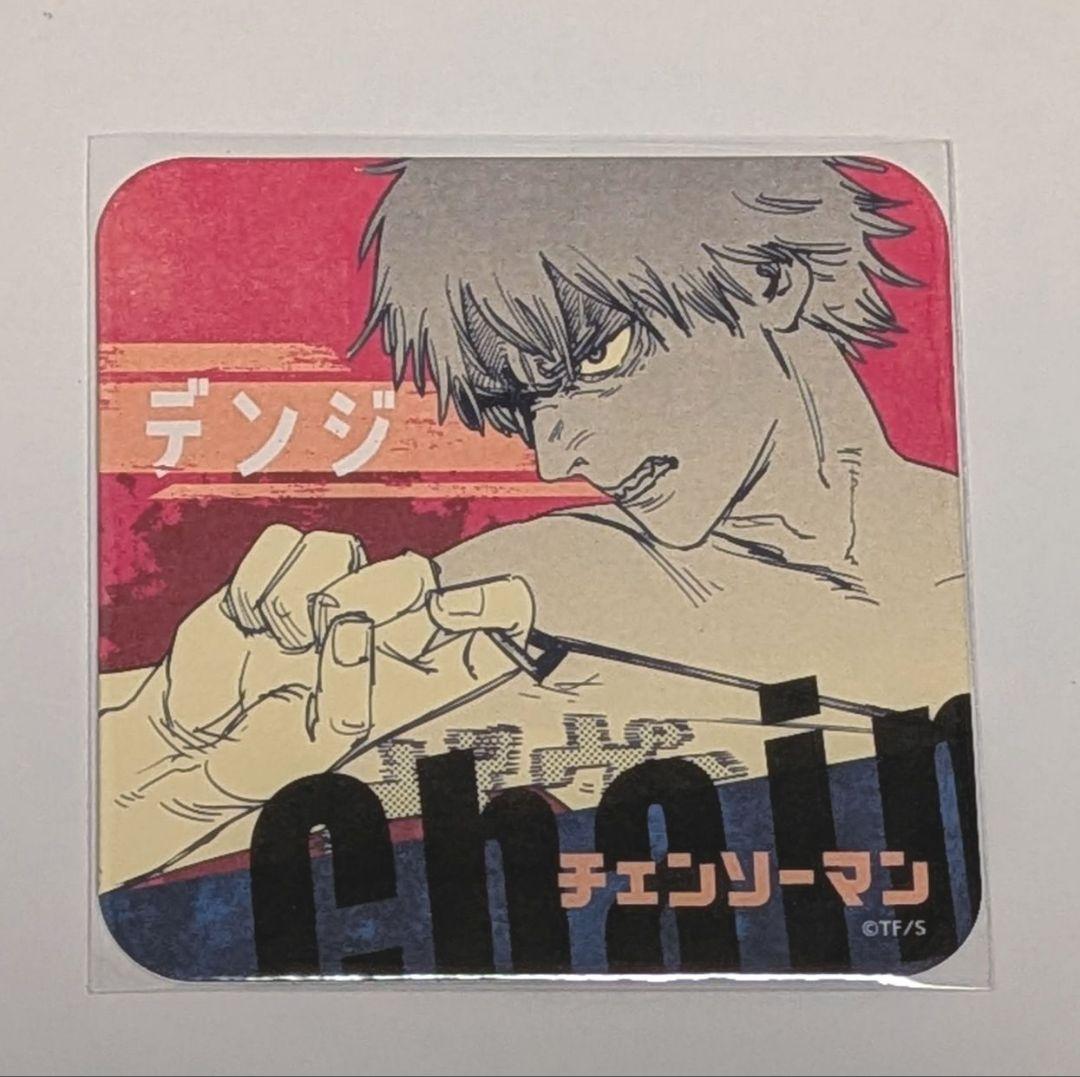 チェンソーマン アートコースター デンジ 原作 チェンソの悪魔 - メルカリ