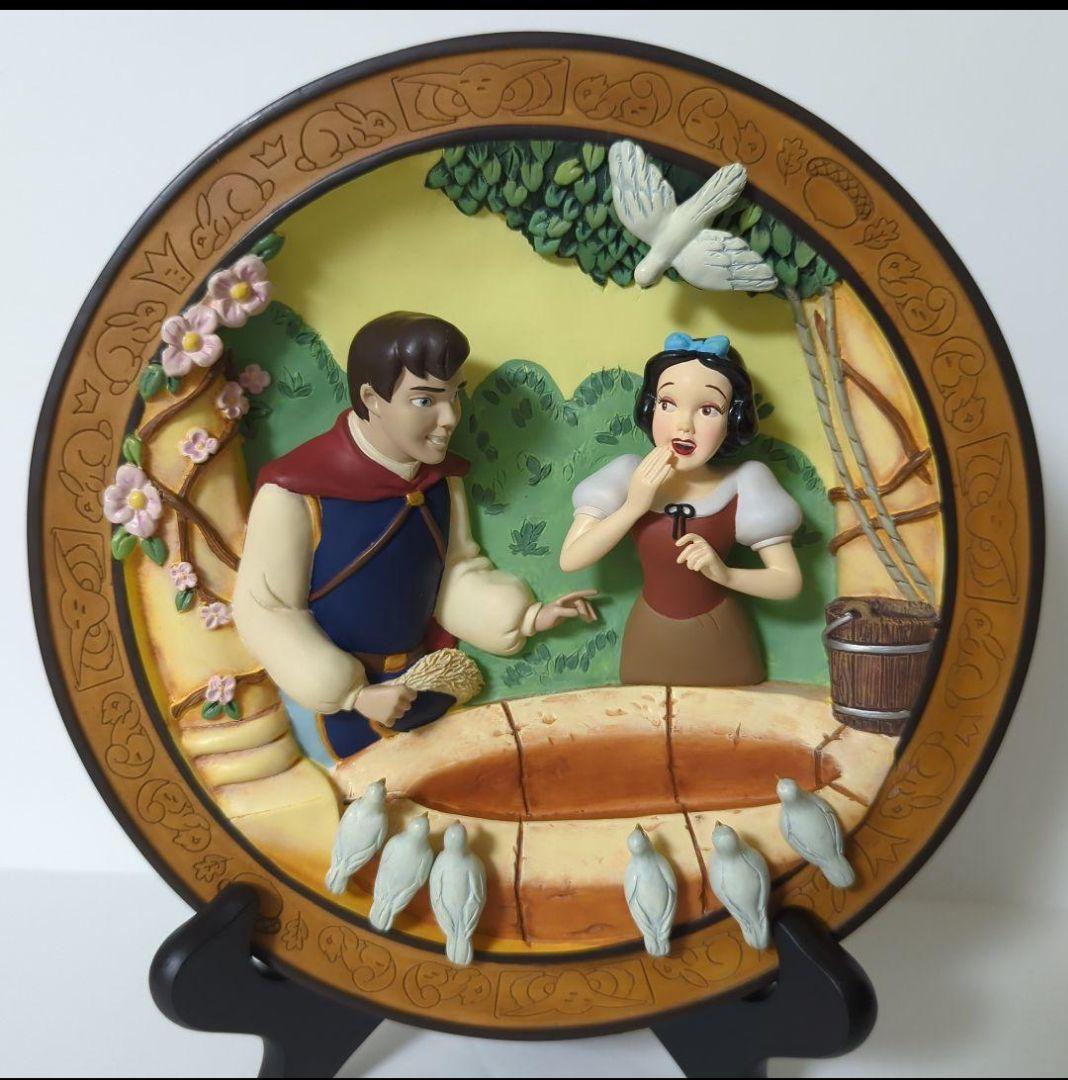 4種セット 白雪姫3Dプレート ディズニー