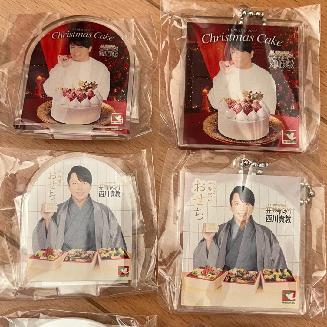 激レア✨️ はとっぴー 平和堂ガチャ2 西川貴教 作 イナズマロック