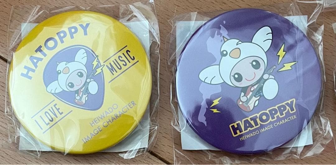 平和堂ガチャ2 はとっぴー ねんど キーホルダー 西川貴教 レア 全11種