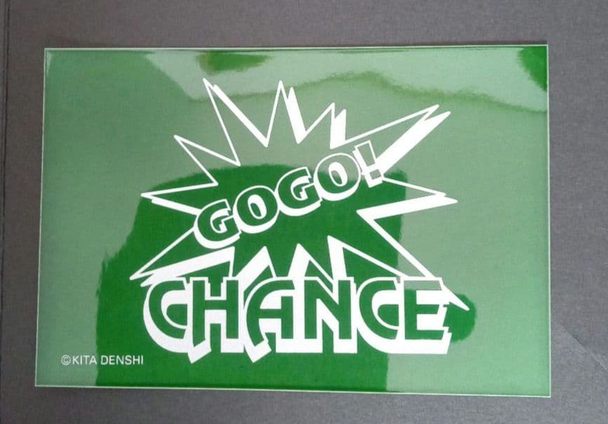 ☆激レア・非売品☆ 玉虫塗 ジャグラー ポストカード・しおり セット