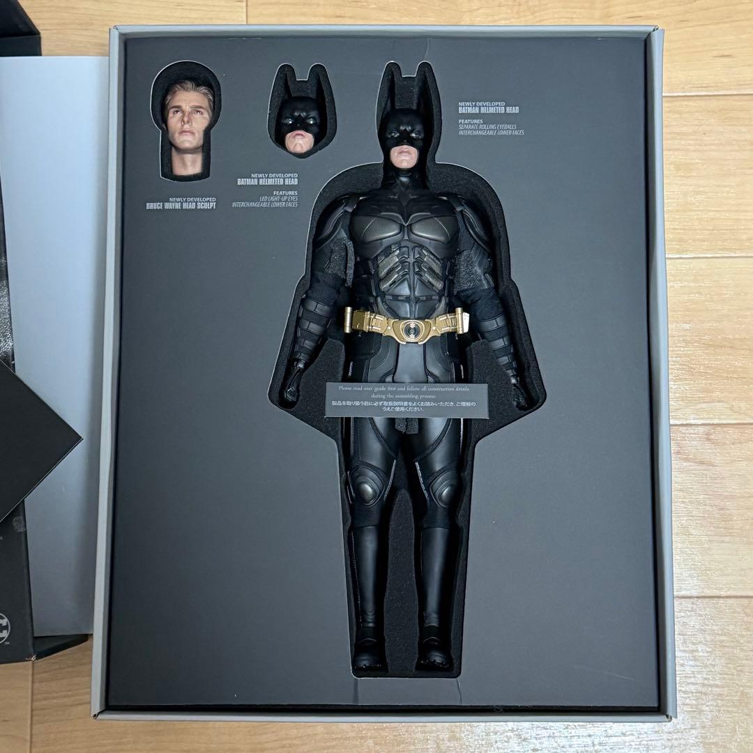 ムービー・マスターピース ダークナイト ライジング バットマン（2.0