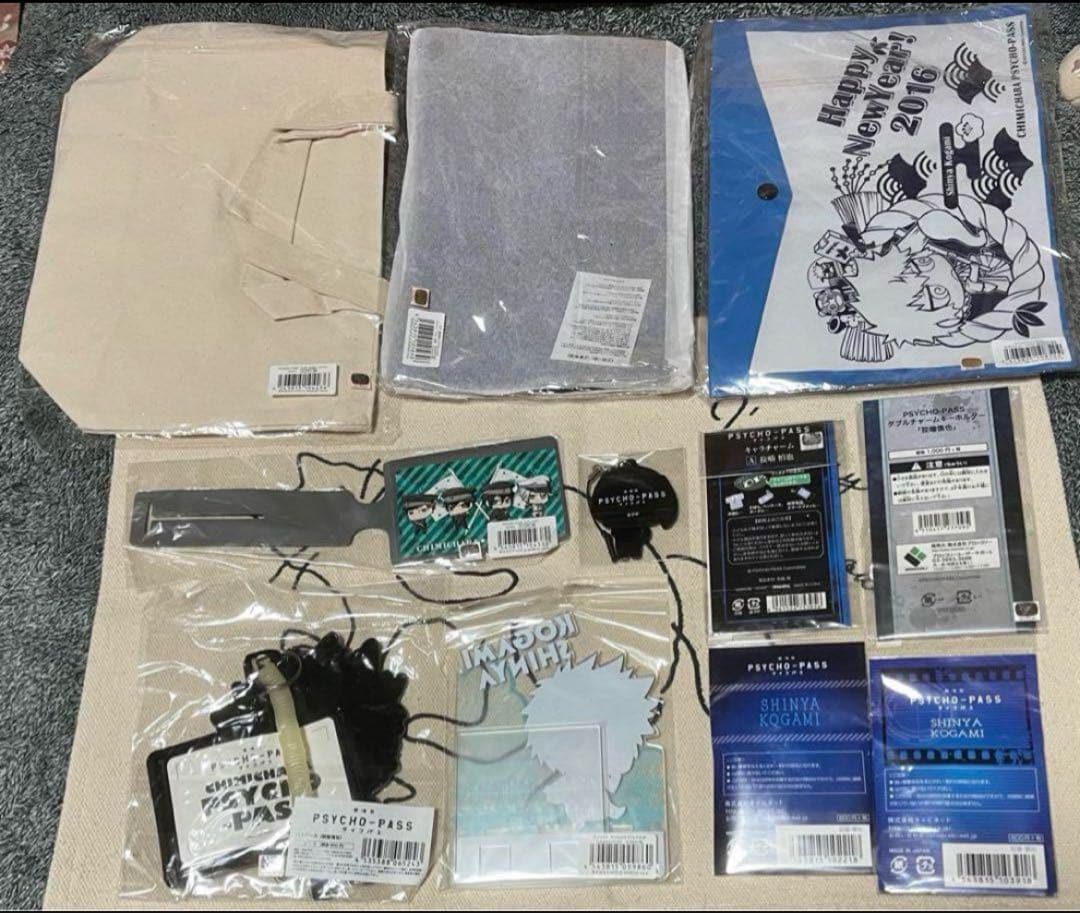 【最終価格】PSYCHO-PASS サイコパス グッズセット おまけ付き