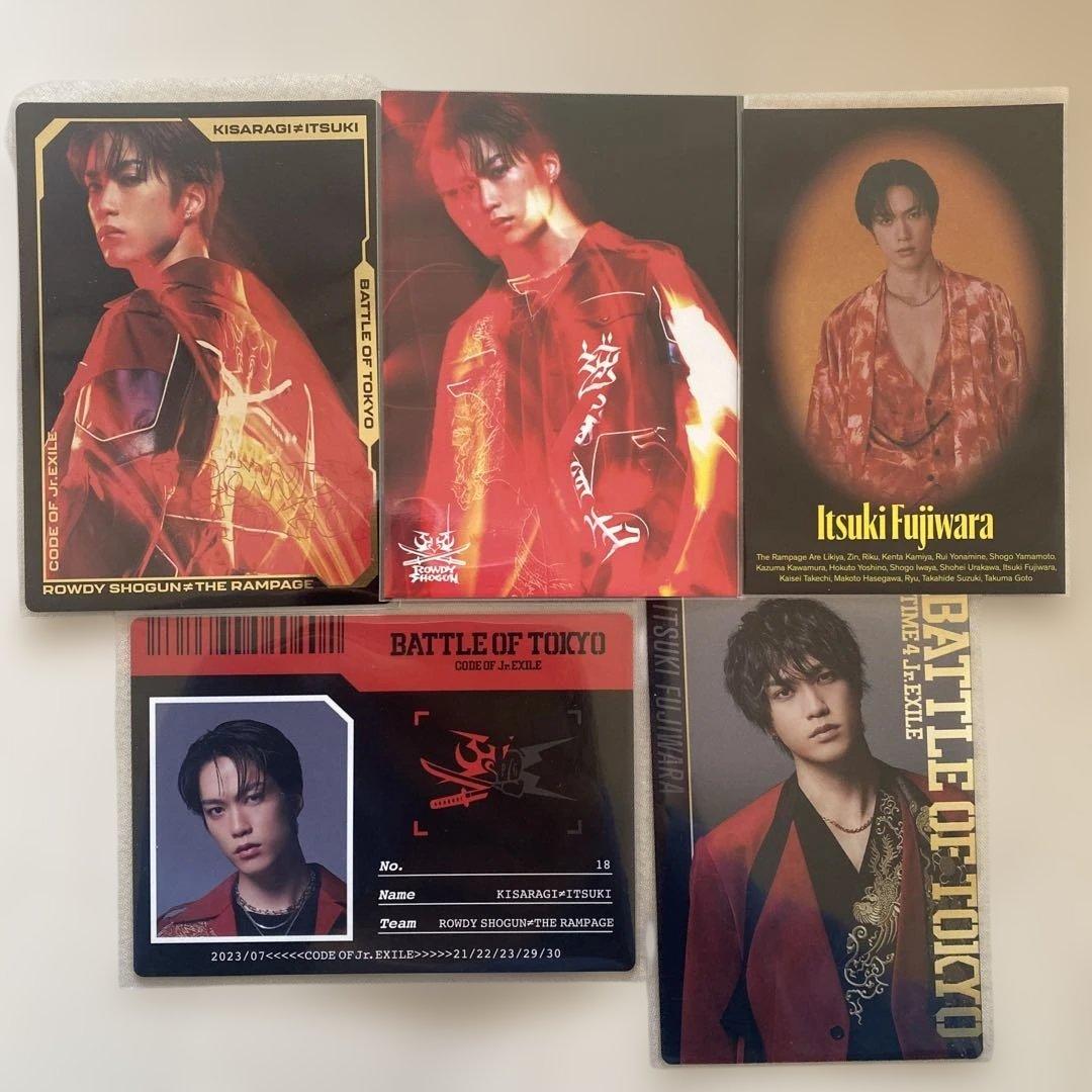 THE RAMPAGE 藤原樹 トレカ まとめ売り - メルカリ