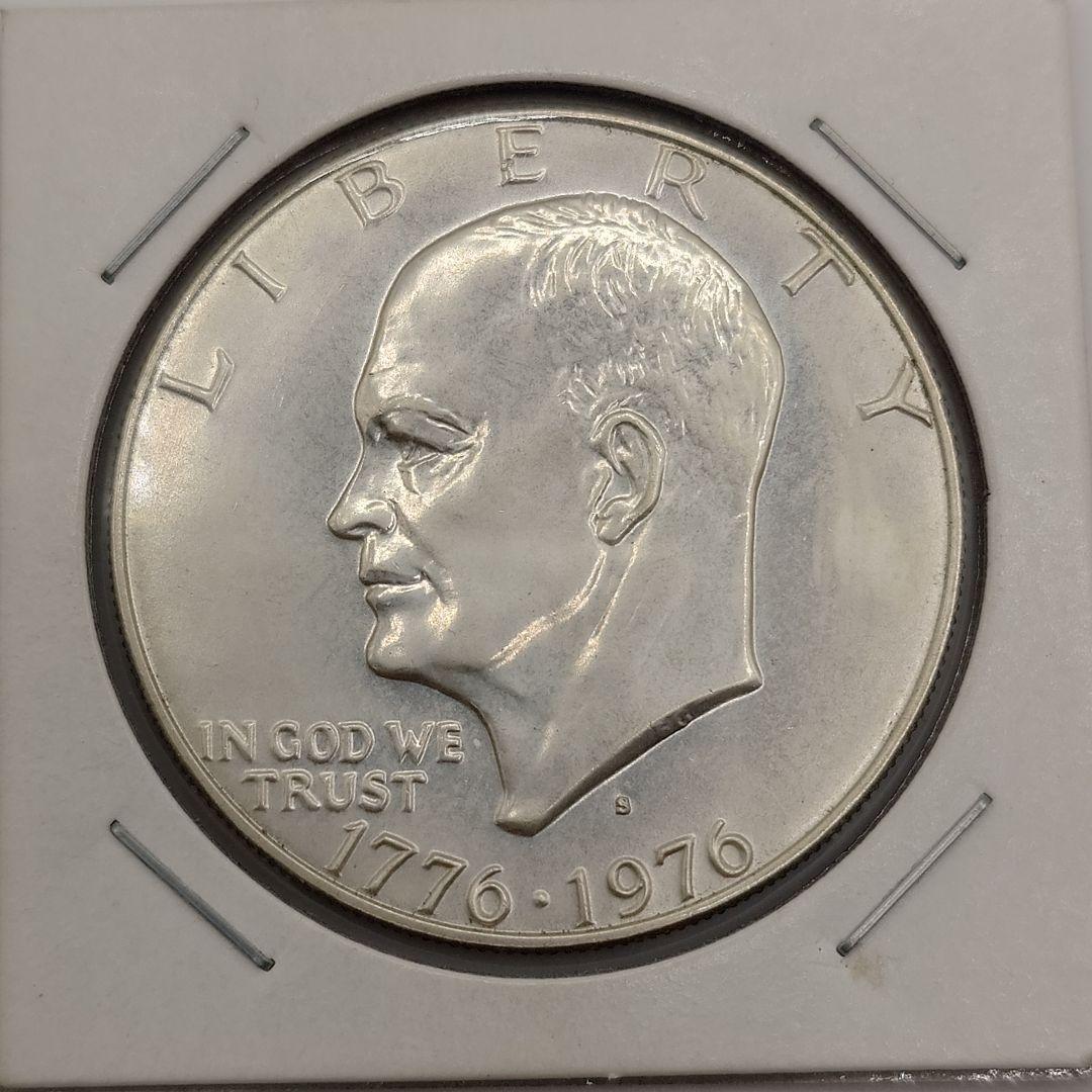 1976年 アメリカ独立200周年記念 アイゼンハワー 1ドル 銀貨da1921