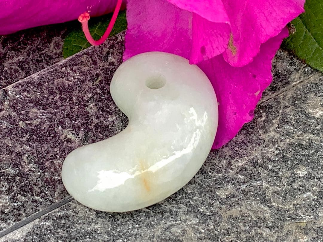 希少黄色味入り＊氷‼️ お守り*守護石に 一生物の本物