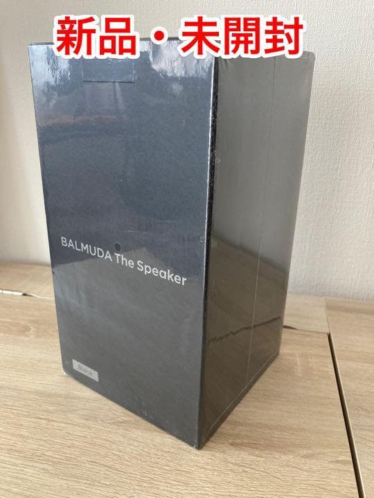 工場 田中圭三 墨絵 縁起物