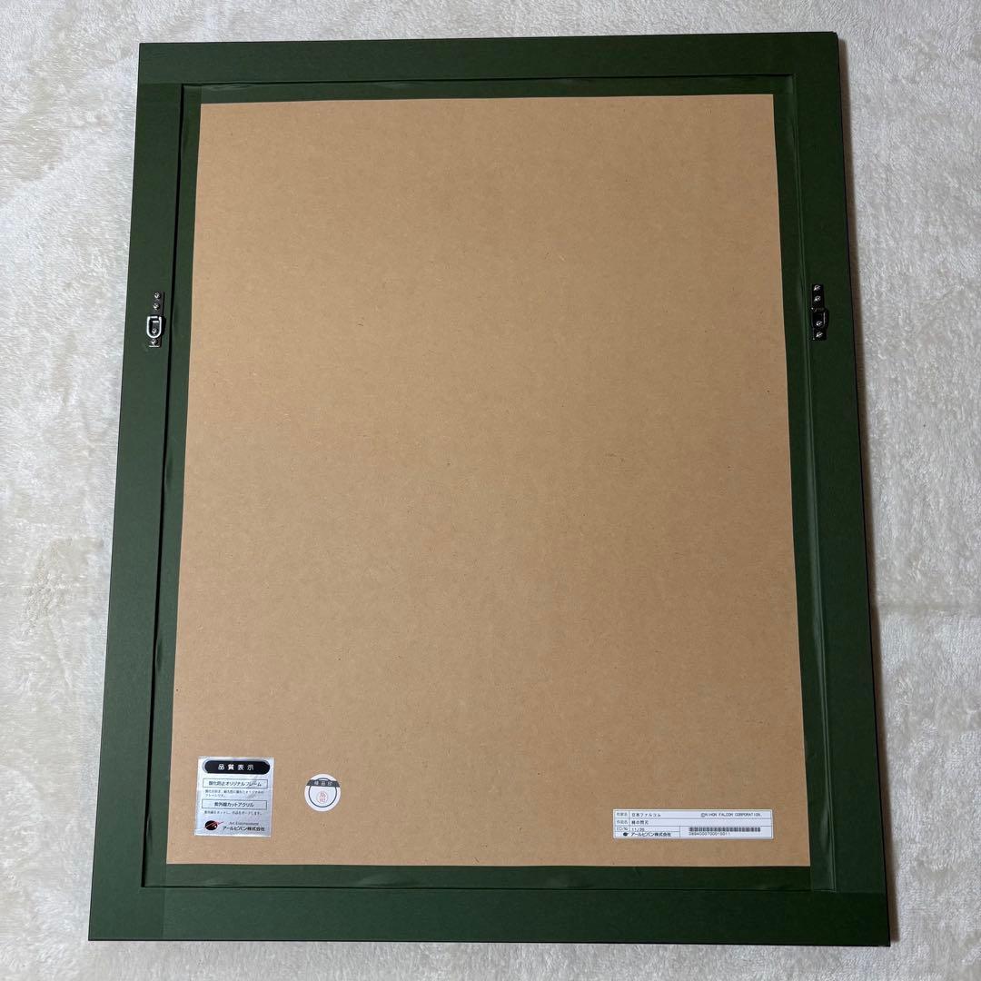 【希少】英雄伝説 閃の軌跡 IV リィン 真・ヴァリマール アールビバン 版画