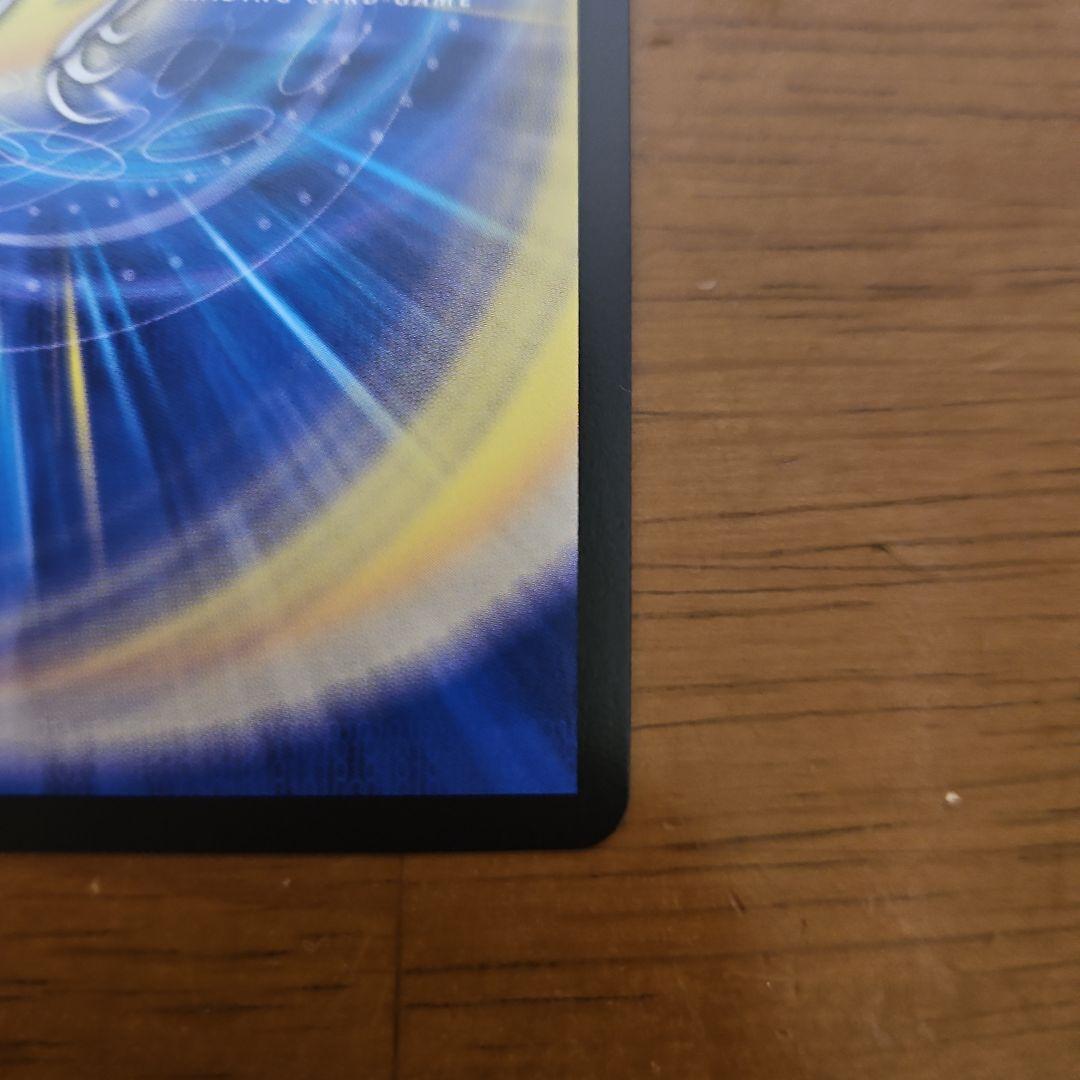 終末縫合王ザ＝キラー・キーナリー　金トレジャー　金