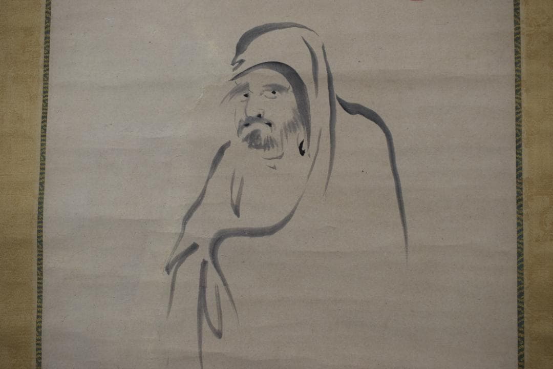 真作】狩野探幽/達磨図カワセミ図セキレイ図三幅対/掛軸☆宝船☆Y-483