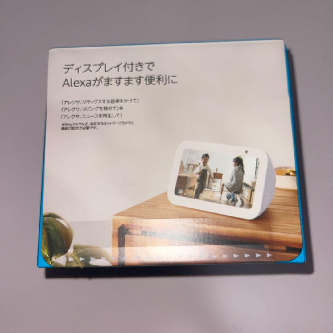 Echo Show 5 第3世代 グレーシャーホワイト 新品未開封 - メルカリ