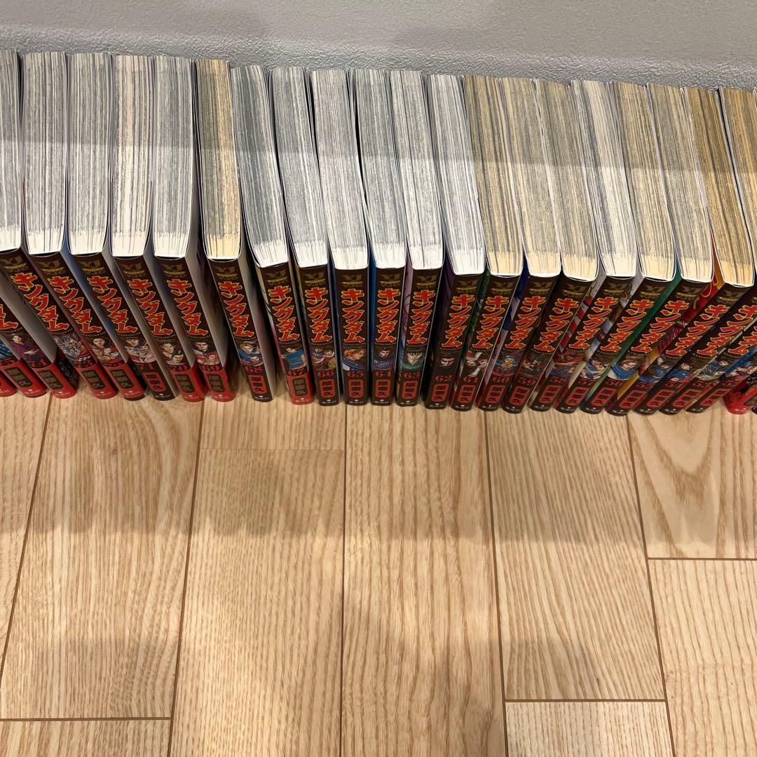 【最安値】キングダム　46〜77（最新刊） 計32冊