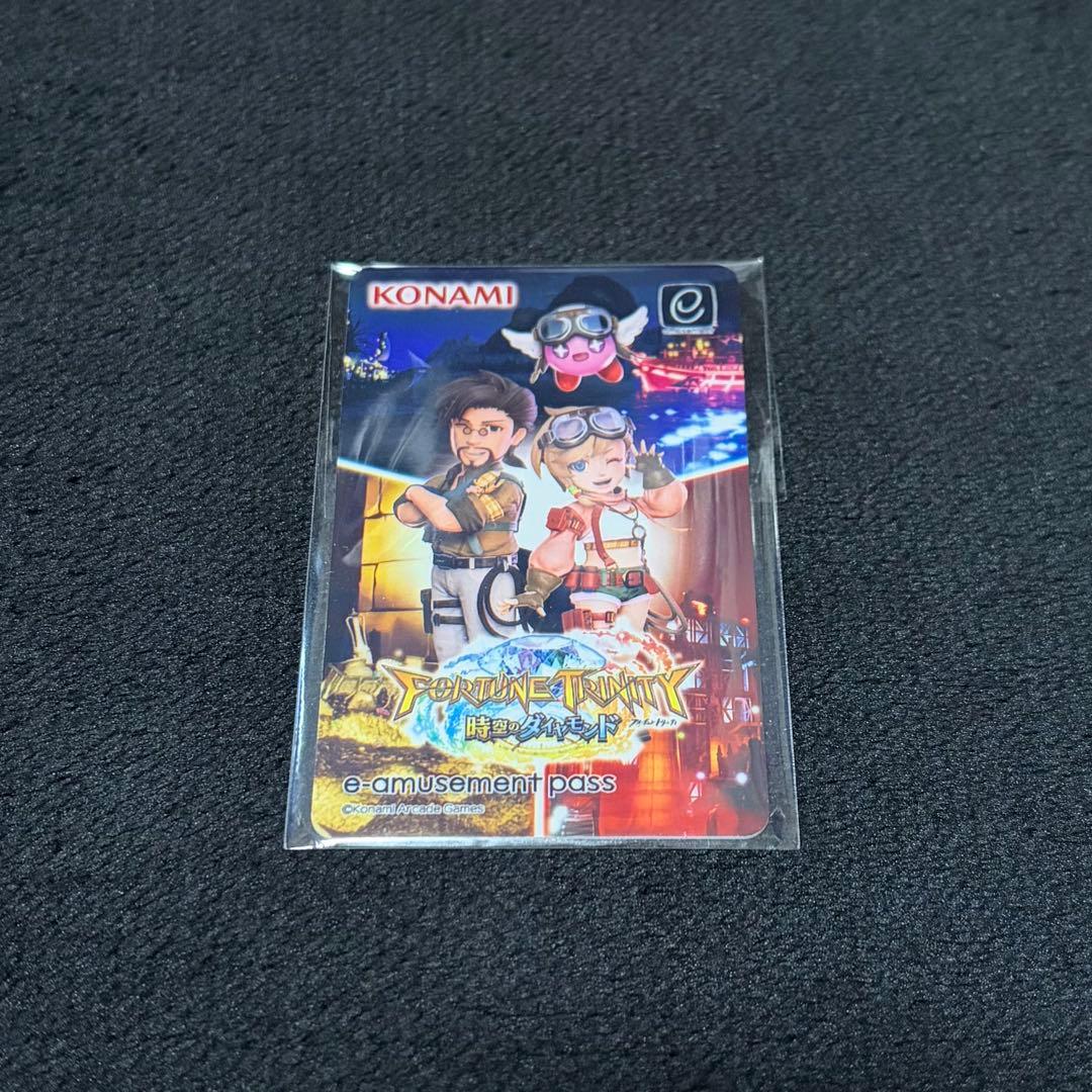 メダルゲーム フォーチュントリニティ イーパス - メルカリ