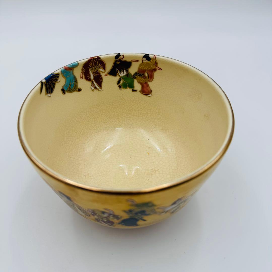 京焼 加藤如水 琳派金地元禄舞図 金蘭茶碗 共箱】茶道具 骨董 アンティーク