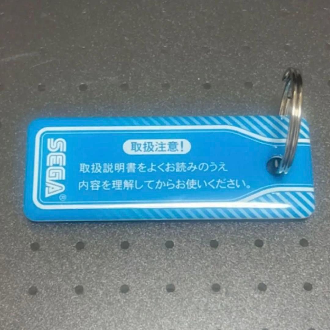 UFO KEY UFOキー　セガ　SEGA 部品　鍵　① UFOKEY
