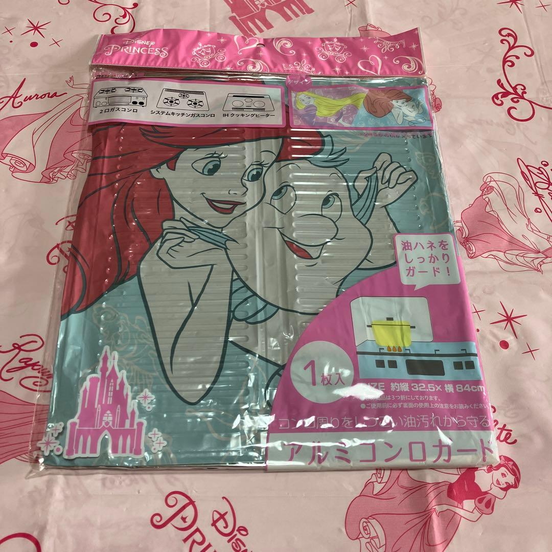 ディズニー　アリエル　メモ他セット〜OSHI