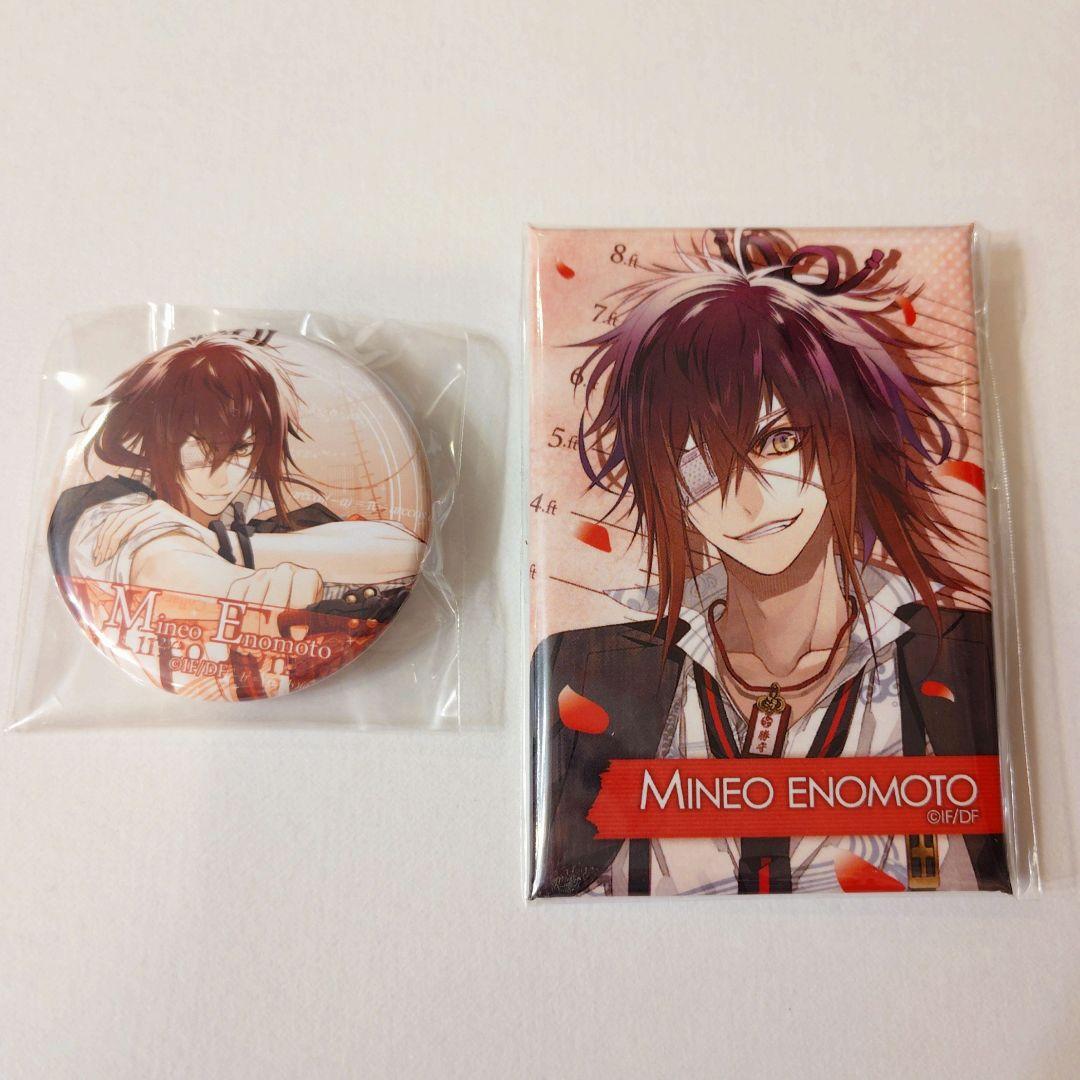 オトメイト Collar×Malice 榎本峰雄 缶バッジ AGF オトスト - メルカリ