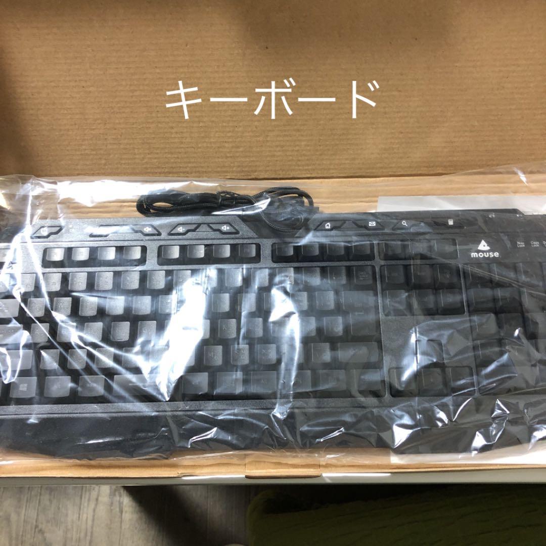 新品 ミレー ロング 3 イン 1 ドライエッジ グローブ 雪山 本革 黒 S