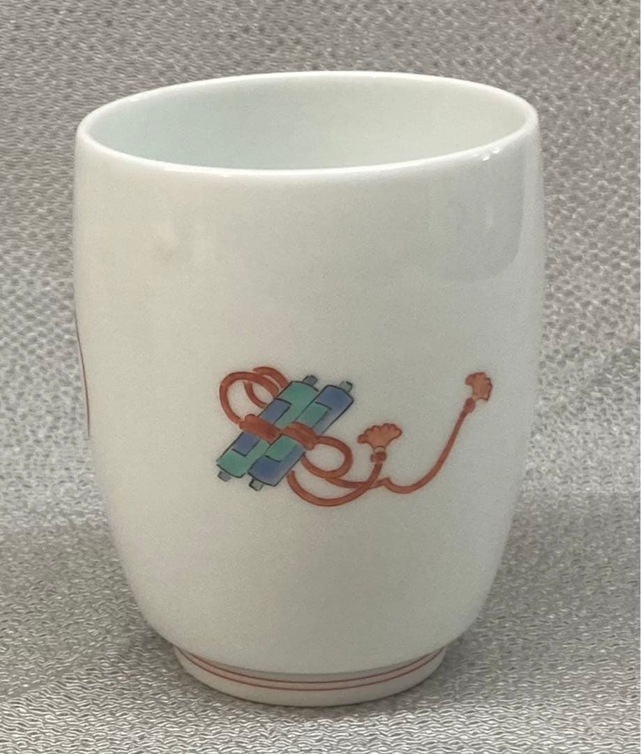 B99b 14代酒井田柿右衛門「錦宝文 湯呑」共箱 茶道具 宝