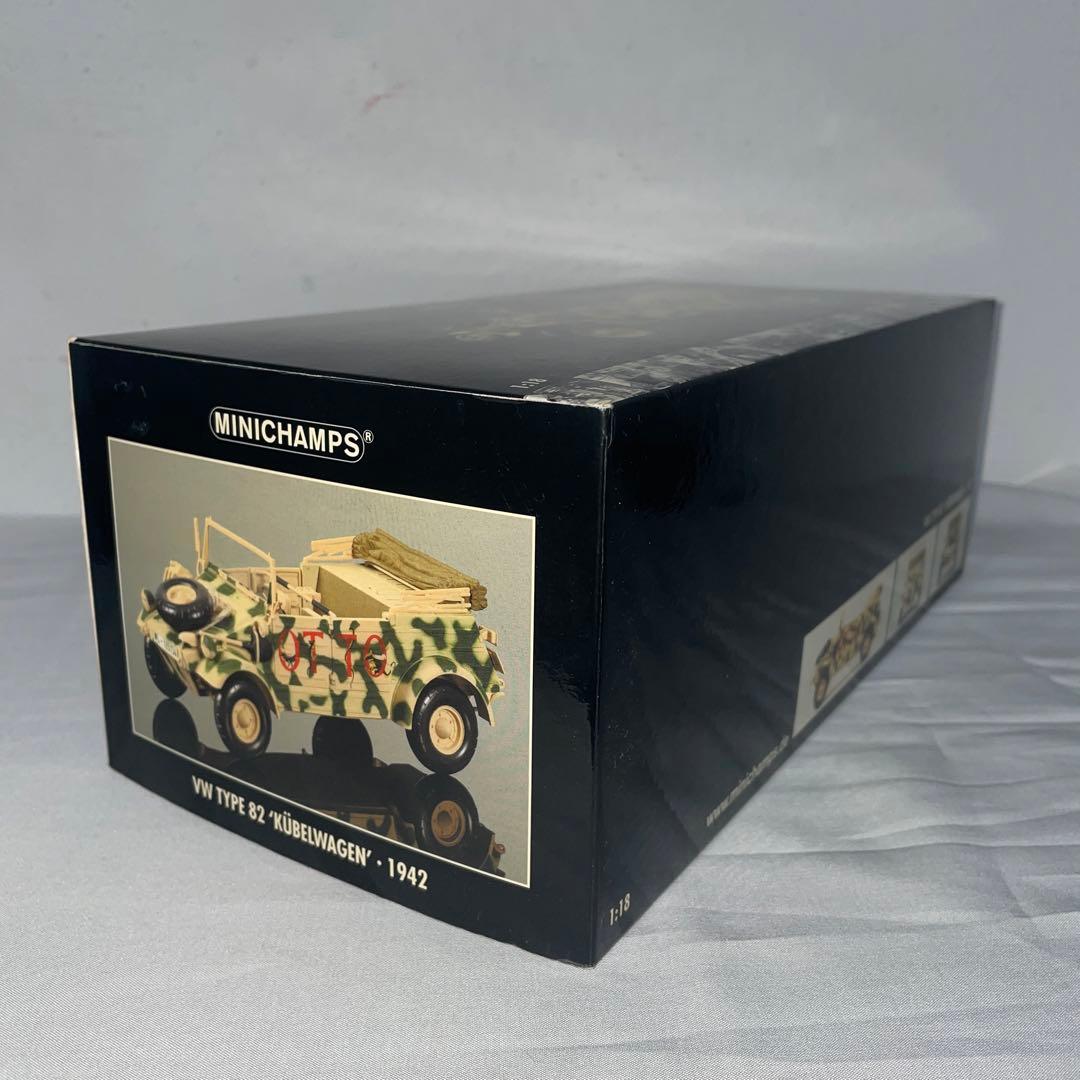 MINICHANPS　VW TYPE82 KUBEL WAGEN 1942