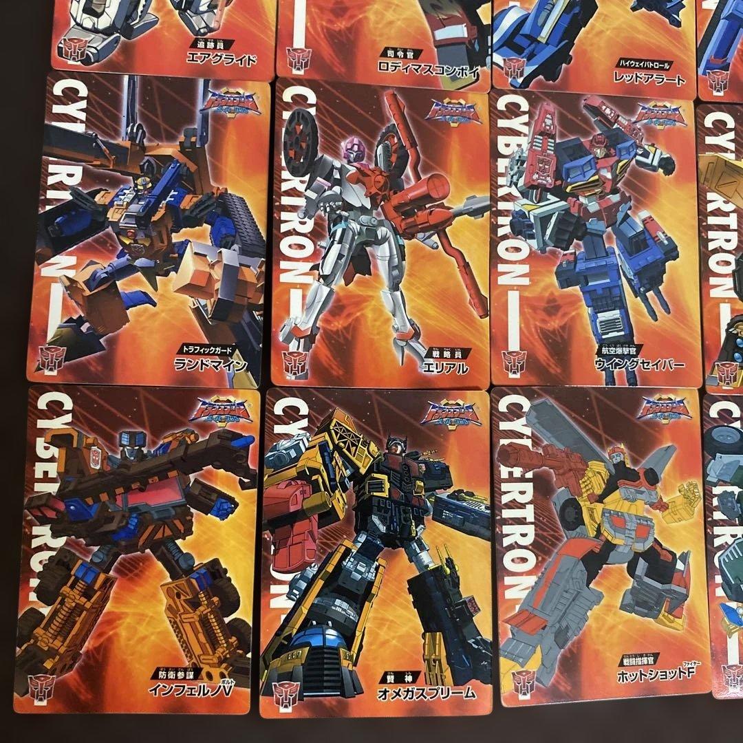 【qhmirai】タカラ　トランスフォーマー　スーパーリンク当時モノ24枚