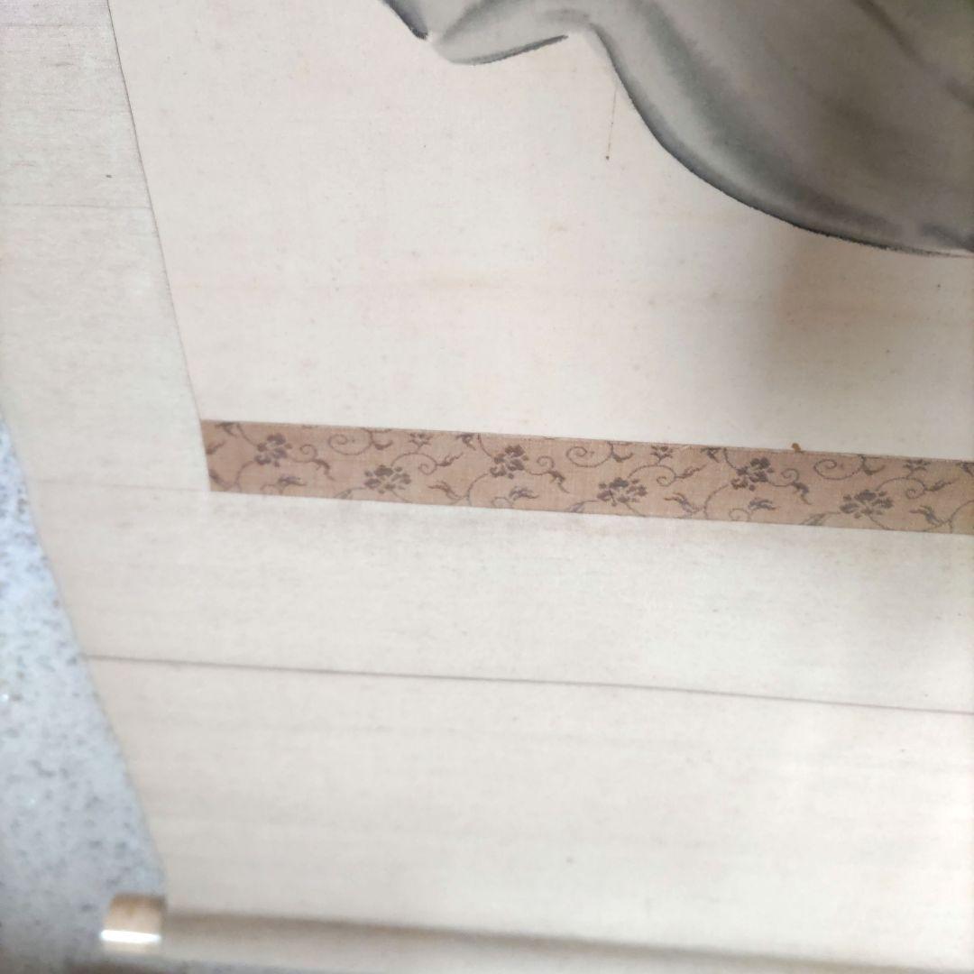 後姿美人画掛軸　H56