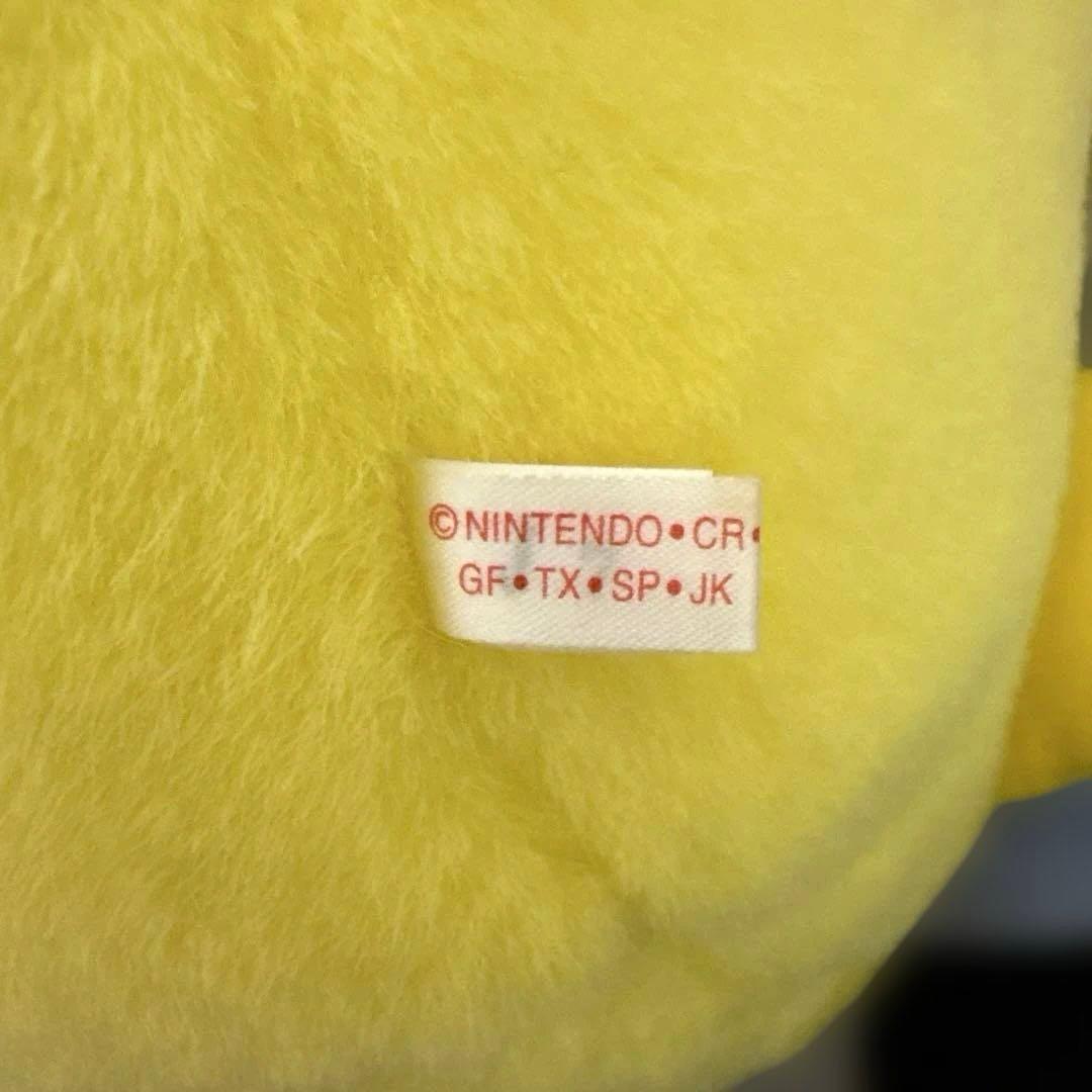 【美品】初代　等身大　ピカチュウ　1/1 タグ付き　レア　PIKACHU