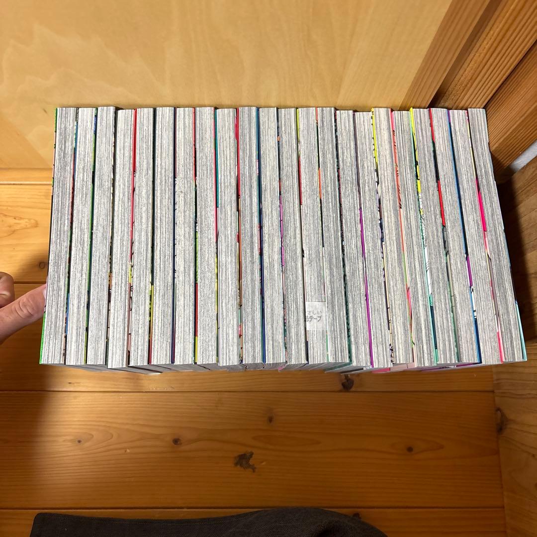 チェンソーマン 1〜22全巻