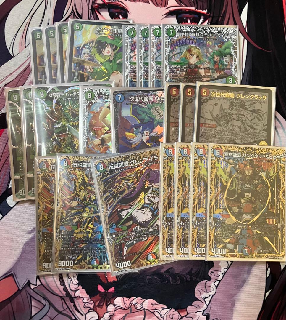 シータモルト 高レート 調整パーツつき - メルカリ