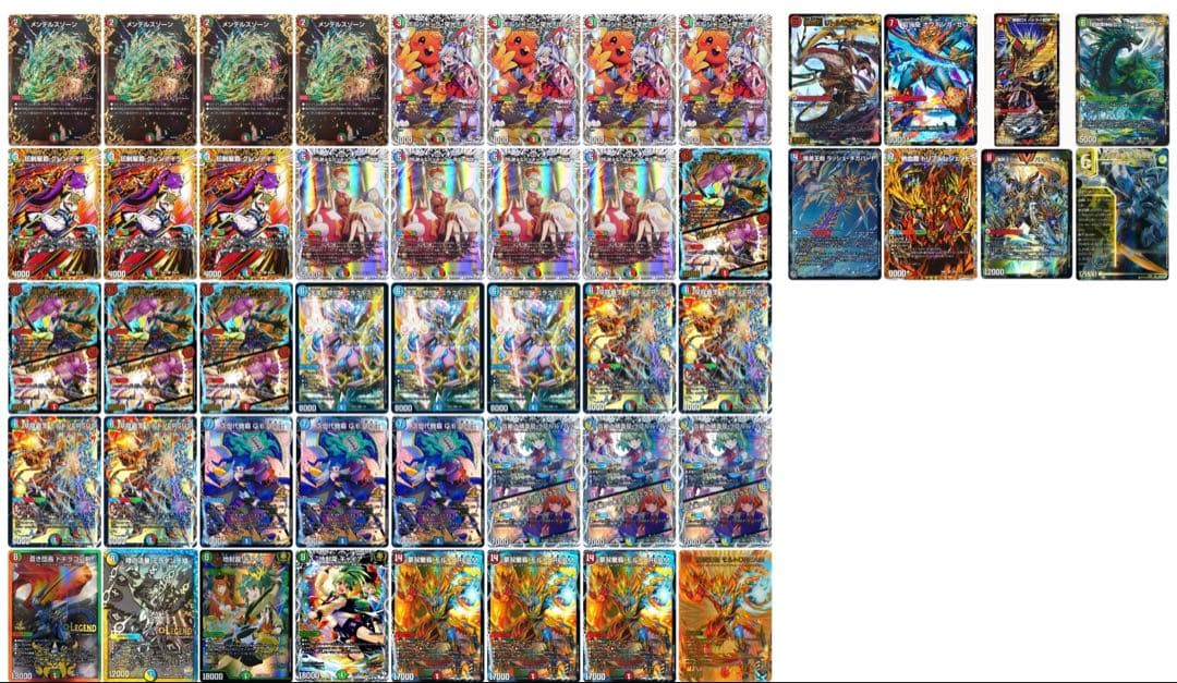 シータモルト 高レート 調整パーツつき - メルカリ