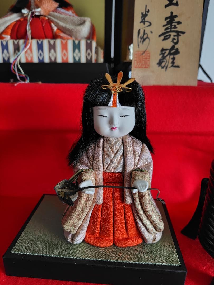 人間国宝　無形文化財　原米州　雛人形のみ